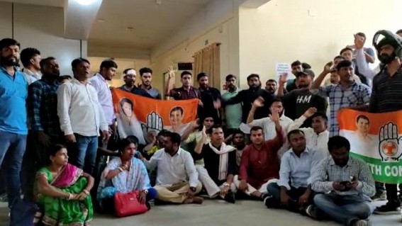 Youth Congress gheraoed JRBT Office Protesting Result-Delays