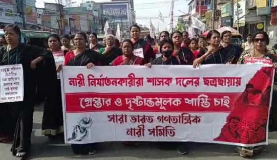 CPI-M’s Women Wing Protested against Increasing Rapes, other Crimes against Women
