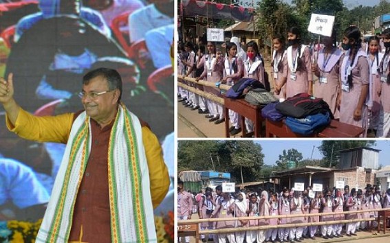 Education Minister is busy in Dancing raising slogan Modi, Modi’ : Students blocked road due to Teacher crisis in School Education Minister is busy in Dancing raising slogan Modi, Modi’ : Students blocked road due to Teacher crisis in School