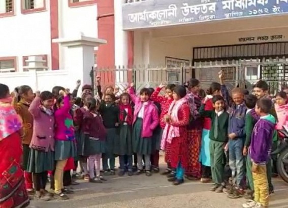 Urgent Recruitment is needed as Teachers’ Crisis hit School Education System in Tripura : Students, Guardians Protested against Teachers’ Crisis in Belonia Arya Colony School Urgent Recruitment is needed as Teachers’ Crisis hit School Education System in Tripura : Students, Guardians Protested against Teachers’ Crisis in Belonia Arya Colony School