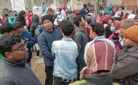 Tripura Unemployment : STGT Qualified Candidates gheraoed Chief Minister’s Residence Tripura Unemployment : STGT Qualified Candidates gheraoed Chief Minister’s Residence