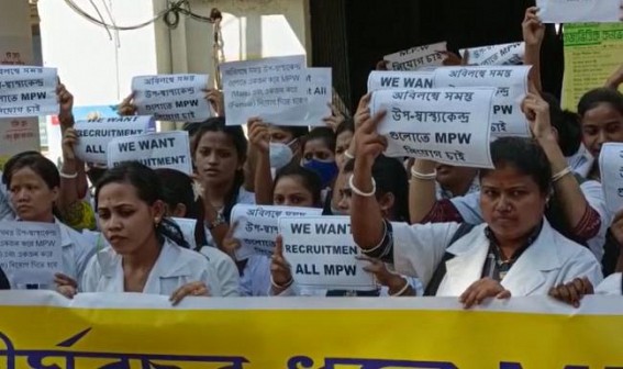Crisis of Govt Staffs under Tripura Govt’s Health Dept : Passed Out unemployed youths demand Jobs