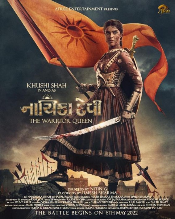 Upcoming Gujarati film celebrates the saga of warrior queen Nayika Devi