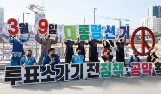 S.Korean prez candidates to register with election body on Feb 13-14