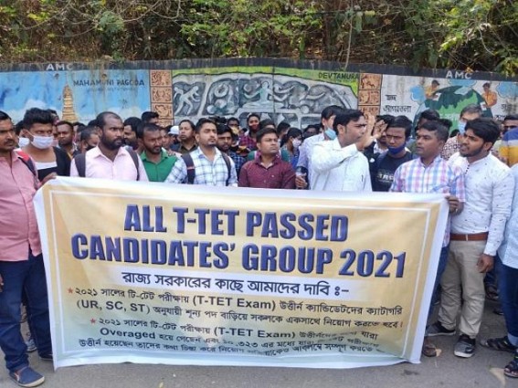 Teachers’ Crisis in Tripura Schools : Teaching Job aspirants roaming jobless, despite qualified in TET exams in Tripura