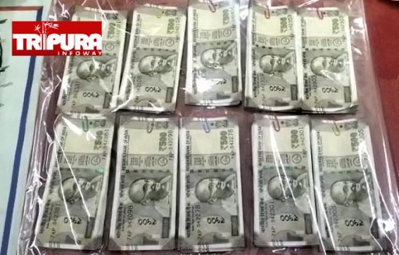 Alert on Fake Currency: 2 Mizoram Boys Arrested in Tripura with 1.21 Lakhs Fake Notes of Rs. 500 Alert on Fake Currency: 2 Mizoram Boys Arrested in Tripura with 1.21 Lakhs Fake Notes of Rs. 500