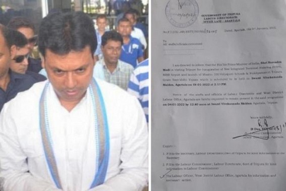 Biplab Deb's Fear & Doubt about PM Modi's Astabal Rally-Success Tomorrow: State Govt Employees were ordered at last moment to give ‘proxy’ for BJP in Astabal Maydaan in BJP  led Modi’s Rally