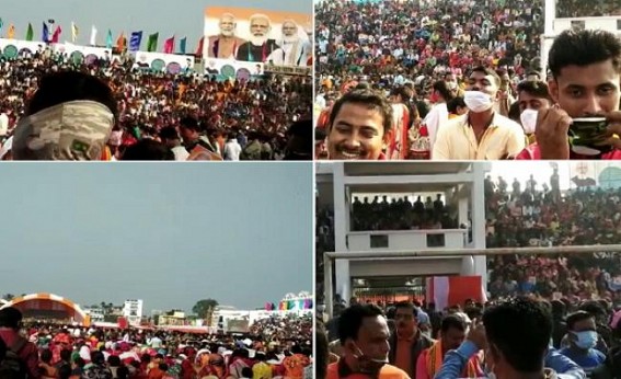 PM Modi’s Astabal Rally likely to spike up Covid Omicron wave in Tripura : Massive number of maskless BJP supporters gatherings, irresponsible Police, Administration, lameduck attitudes to cause Covid spread in State capital