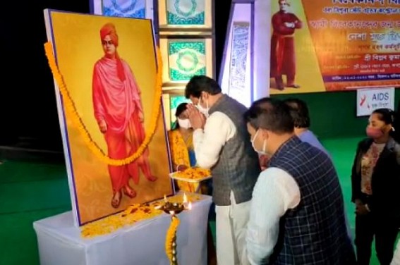 Tripura celebrates Swami Vivekananda's birth anniversary