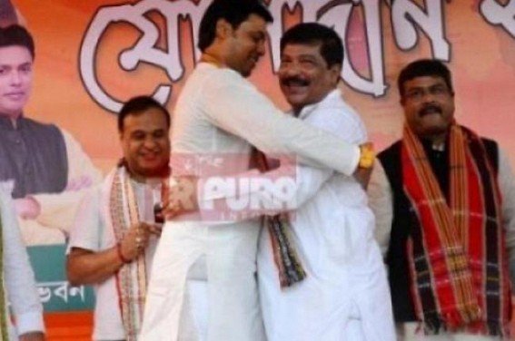 Major Problems inside Tripura BJP, Cracks Developed Beyond Repair : ‘Biplab Hatao’ converting into ‘BJP Hatao’ among Kariayakartas : Shock-waves expected before 2023 Poll Major Problems inside Tripura BJP, Cracks Developed Beyond Repair : ‘Biplab Hatao’ converting into ‘BJP Hatao’ among Kariayakartas : Shock-waves expected before 2023 Poll