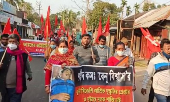 CPI-M Protests against Brutal Murder of Party Worker: No Arrest of Criminals Yet