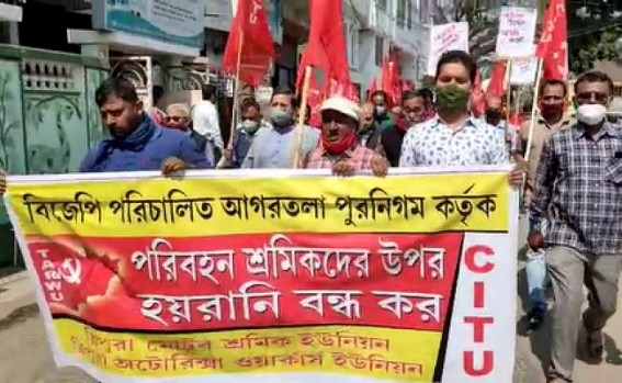 CITU Protested against Hawkers’ Eviction CITU Protested against Hawkers’ Eviction