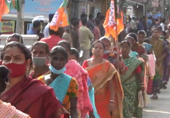 BJP’s Juba Morcha Rally Trolled as Participants are 60+ BJP’s Juba Morcha Rally Trolled as Participants are 60+