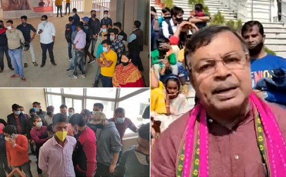 Ratan Lal Nath Silent over Tripura JRBT Result Delay Matter: Job Aspirants Demand Result Declaration at the Earliest: Unemployed Youths are reeling through Uncertainty Ratan Lal Nath Silent over Tripura JRBT Result Delay Matter: Job Aspirants Demand Result Declaration at the Earliest: Unemployed Youths are reeling through Uncertainty