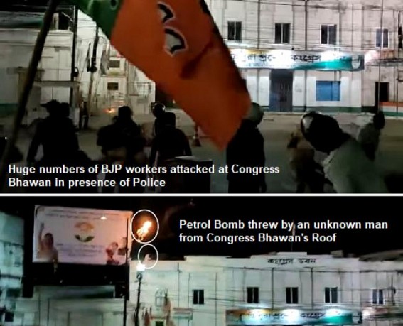 Congress allegedly thew Petrol Bomb, arrested, but BJP’s ‘Stone Pelting’ is Video-Recorded : But Police yet to take action against BJP hooligans