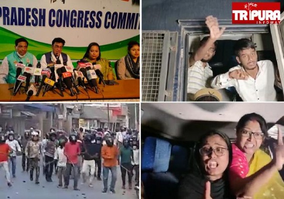 Congress Expressed Shocks over CM Biplab Deb’s statement on ‘Helmet Gang’ : Ajay Kumar says, ‘We are Proud of Our Jailed Youths ! They are Brave’
