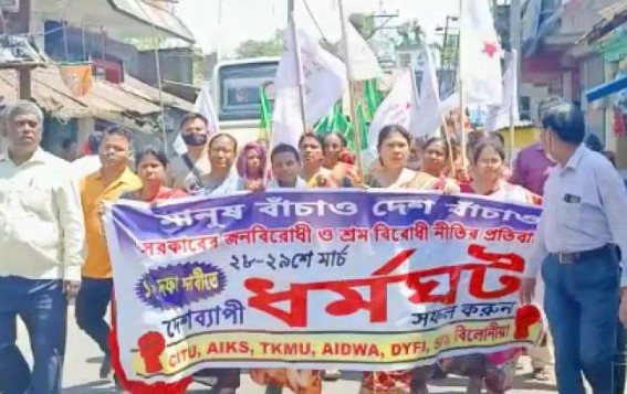 CPI-M’s massive rally in Belonia in support of 2 Days Strike