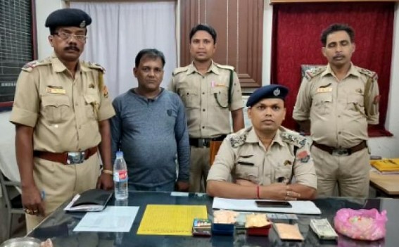 Amtali Police Arrested a man with Drugs Amtali Police Arrested a man with Drugs