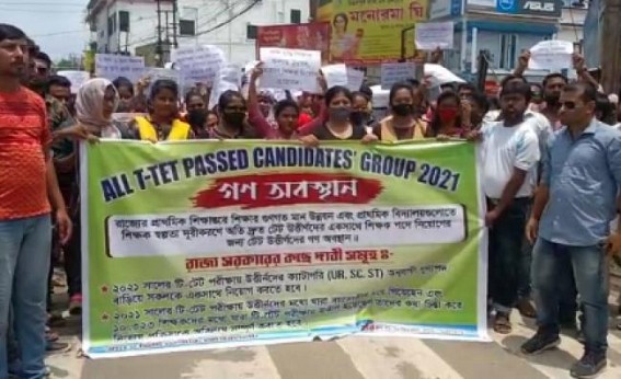 TET Qualifiers staged 2 Hours Demonstration in Agartala demanding Jobs: Over 3,600 TET Qualifiers Unemployed: Tripura BJP Govt to Recruit only 600