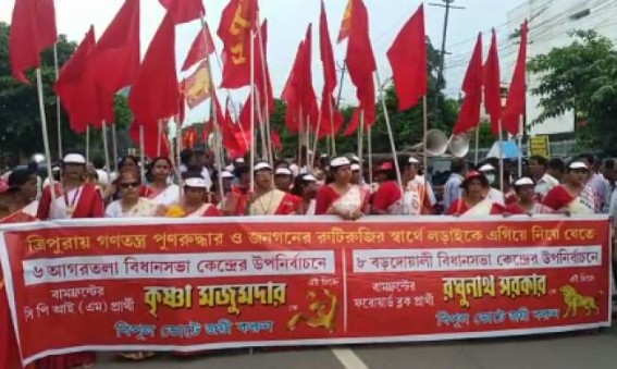 Tripura By-Polls : Left Front Submitted Nomination for Agartala-6, Bordowali Constituencies Tripura By-Polls : Left Front Submitted Nomination for Agartala-6, Bordowali Constituencies