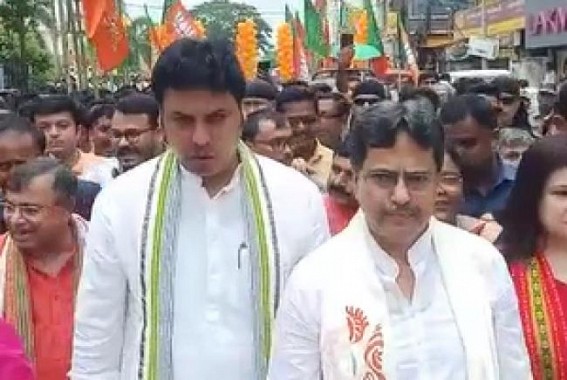 Former CM Biplab Deb’s disgruntled face was noticed while CM Manik Saha submitted Nomination Paper Former CM Biplab Deb’s disgruntled face was noticed while CM Manik Saha submitted Nomination Paper