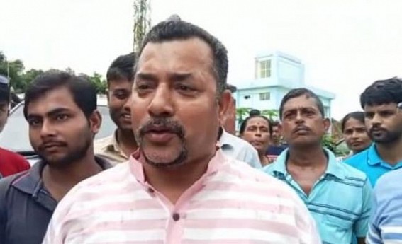 In BJP Era, BJP MLA alleged about frequent power cuts in Bamutia area, Locals hanged lock in FEDCO office out of angst against frequent power cuts In BJP Era, BJP MLA alleged about frequent power cuts in Bamutia area, Locals hanged lock in FEDCO office out of angst against frequent power cuts