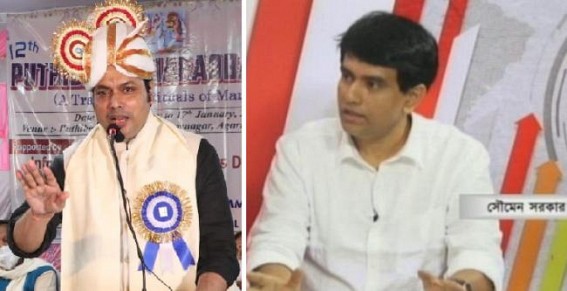 'Tripura Newspapers are Forced to publish Biplab Deb’s Photo every day on their Front Pages': TIWN Editor 'Tripura Newspapers are Forced to publish Biplab Deb’s Photo every day on their Front Pages': TIWN Editor