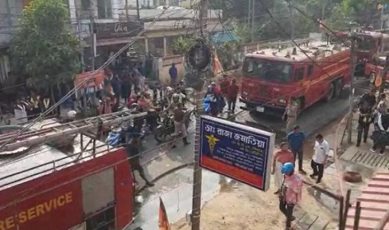 Massive Fire Broke out in a House in Adviser Chowmuhani, Agartala Massive Fire Broke out in a House in Adviser Chowmuhani, Agartala