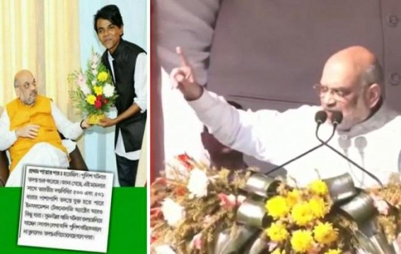 ‘I was the First to Raise Cholo-Paltai Slogan in Tripura to End CPI-M’s KU-SHASHAN’, claims Amit Shah amid Cholo-Paltai slogan’s main inventor, BJP IT-Cell former chief was Arrested by BJP Govt’s Police under so called SU-SHASHAN ‘I was the First to Raise Cholo-Paltai Slogan in Tripura to End CPI-M’s KU-SHASHAN’, claims Amit Shah amid Cholo-Paltai slogan’s main inventor, BJP IT-Cell former chief was Arrested by BJP Govt’s Police under so called SU-SHASHAN