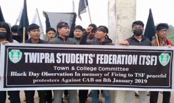 Another Brutal scar on Tripura’s History under Biplab’s 'Saddam Era' : Tipra Motha observed Black Day in Commemoration of Madhab Bari Violence, Police Firing in 2019 Another Brutal scar on Tripura’s History under Biplab’s 'Saddam Era' : Tipra Motha observed Black Day in Commemoration of Madhab Bari Violence, Police Firing in 2019