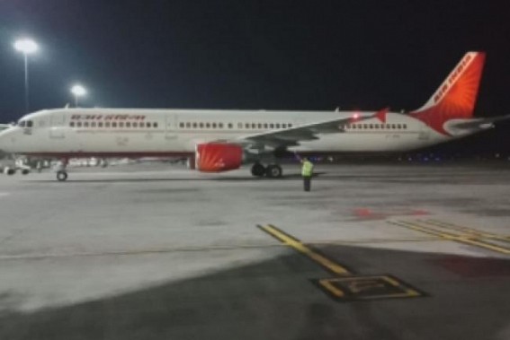 Air India reviews in-flight alcohol policy after 'pee-gate' Air India reviews in-flight alcohol policy after 'pee-gate'