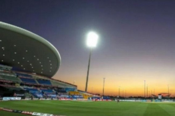 Afghanistan, UAE to play three-match T20I series from February 16