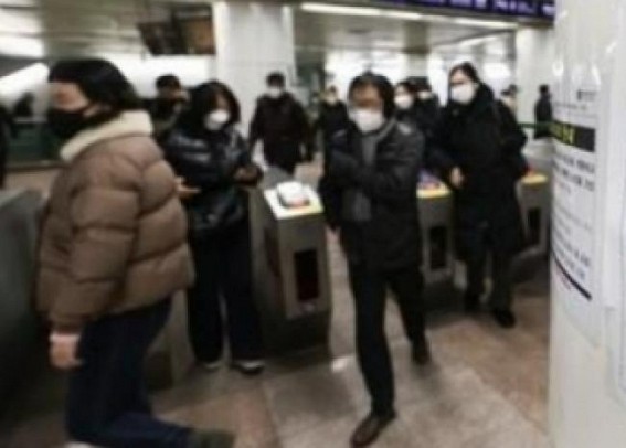 S.Korea lifts indoor mask mandate