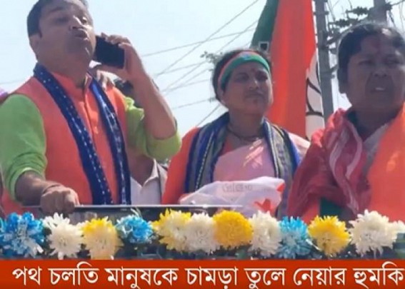 BJP candidate’s team threatened Public to ‘Remove Skin’ BJP candidate’s team threatened Public to ‘Remove Skin’
