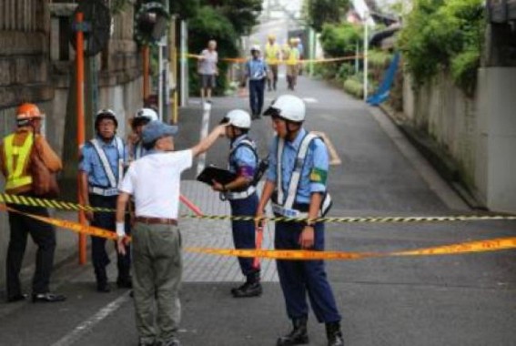 Japan's crime rate increases for 1st time in 20 years