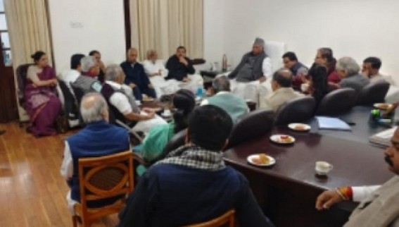 MPs from 16 parties meet to form strategy on Hindenburg-Adani issue MPs from 16 parties meet to form strategy on Hindenburg-Adani issue