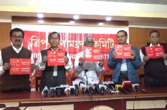 Tripura Poll 2023 : Left Front Declares ‘New Govt Jobs’ for 10323 Teachers if Voted to Power Tripura Poll 2023 : Left Front Declares ‘New Govt Jobs’ for 10323 Teachers if Voted to Power