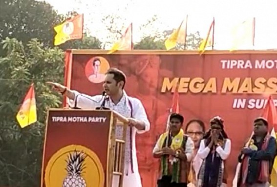 ‘Only Tipra Motha can Protect you from BJP's Hit ! Not CPM and Congress’ : Pradyot Manikya told Opposition Workers appealing them to Join Tipra Motha ‘Only Tipra Motha can Protect you from BJP's Hit ! Not CPM and Congress’ : Pradyot Manikya told Opposition Workers appealing them to Join Tipra Motha