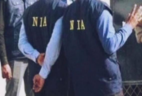 NIA arrests PFI operative from Bihar NIA arrests PFI operative from Bihar