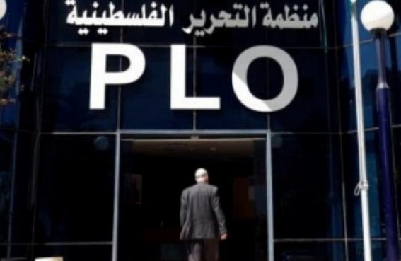 PLO welcomes calls to halt Israeli settlement expansion in West Bank