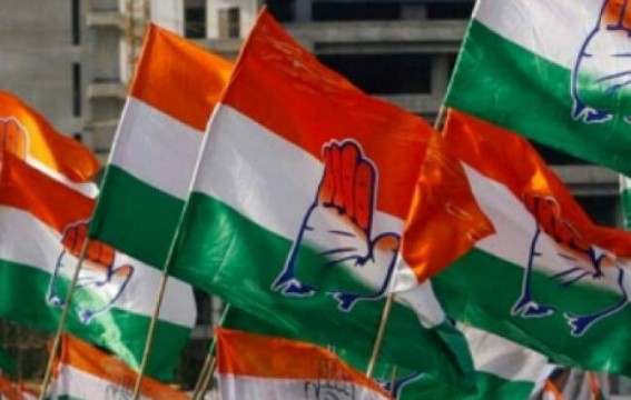 'Congress will set up National Election Fund'