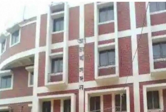 WBSSC scam: CM's niece, minister's brother in list of terminated staff WBSSC scam: CM's niece, minister's brother in list of terminated staff