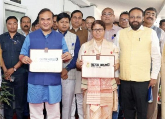 Assam budget: 2 lakh youths to get financial assistance Assam budget: 2 lakh youths to get financial assistance