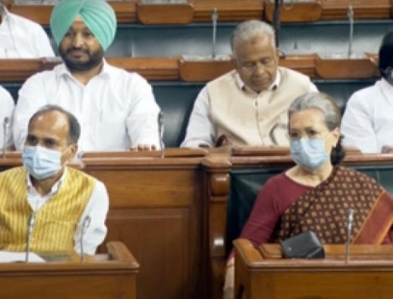Govt afraid of Rahul Gandhi, conspiring to disqualify him from LS: Congress Govt afraid of Rahul Gandhi, conspiring to disqualify him from LS: Congress
