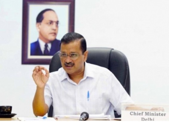 Free electricity scheme in Delhi extended till April 2024 Free electricity scheme in Delhi extended till April 2024