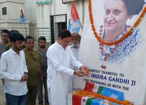 NSUI observed 53rd foundation day