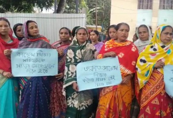 Public demands justice in Tanuja Murder Case Public demands justice in Tanuja Murder Case