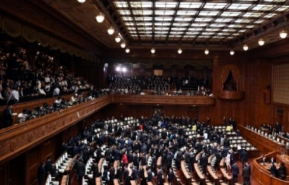 Japan's lower house passes bill to amend immigration law