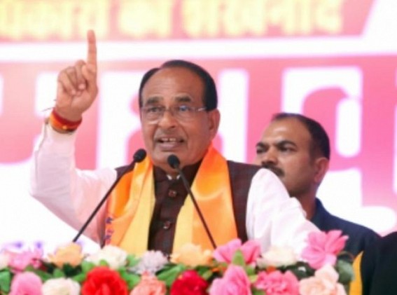 MP CM convenes high-level meeting to review Satpura Bhawan fire incident MP CM convenes high-level meeting to review Satpura Bhawan fire incident