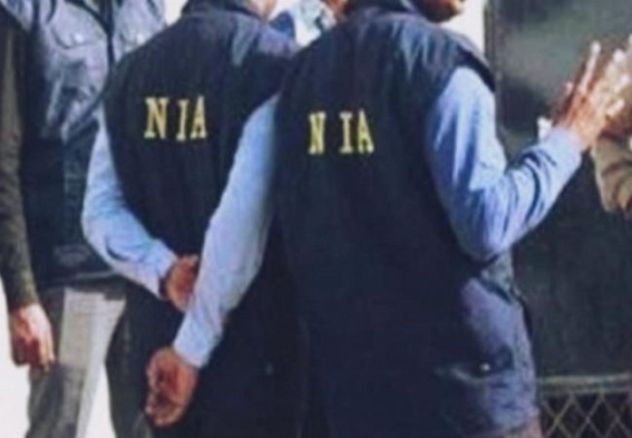 NIA arrests PFI master weapons trainer in Karnataka NIA arrests PFI master weapons trainer in Karnataka